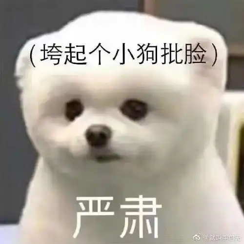  黄四郎恰饭集锦2020.6月篇