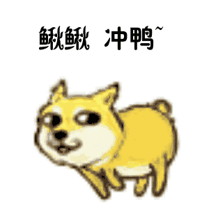 吃不够的沈大成蛋黄肉松青团又回来了这次你能抢到吗