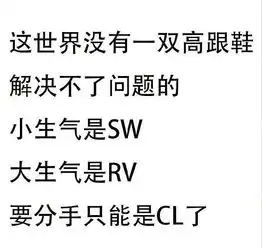 表情这世界上没有一支口红解决不了的问题