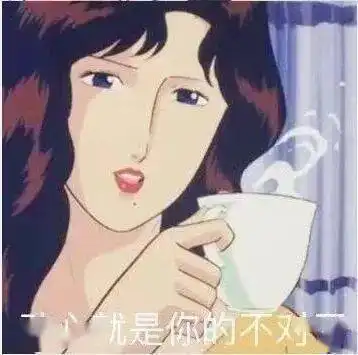  我约p戴的20w劳力士水鬼被p友偷了