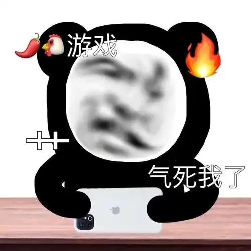  直男表情包那你怎么不和我说