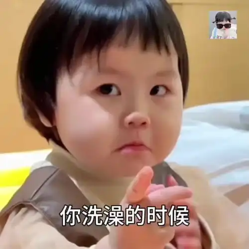  y鱼与羽表情包的头条主页今日头条