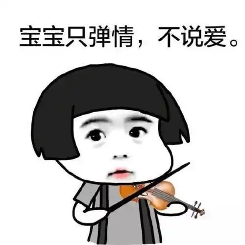  搞笑段子好什么她跳车跑了,我们一车人都在医院呢
