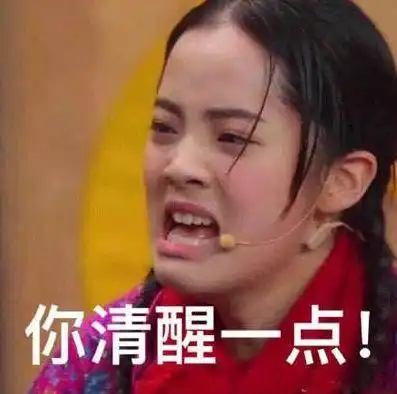  这个方式值得学习,演员们有救了