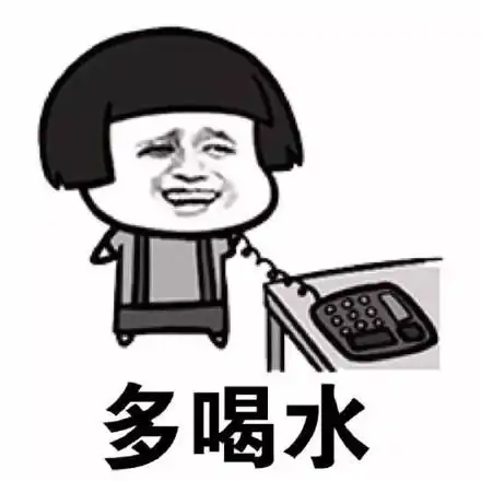  打错字了就要撤回,化解撤回尴尬系列表情包