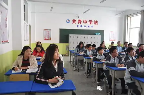  高新区基于课程标准教学评一致性中考大讲堂