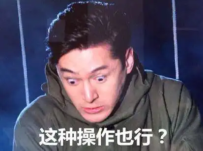  跑了和尚跑不了庙,欠钱不还找不到人怎么办