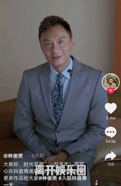  李小璐疑似新恋情,发布动态引来最帅李世民点赞