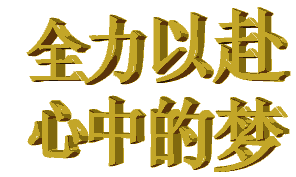  高能预警一大波老年人表情包来袭