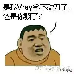 胖虎表情包无字熊猫