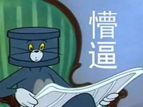  一个数据模型告诉你怎么挑房