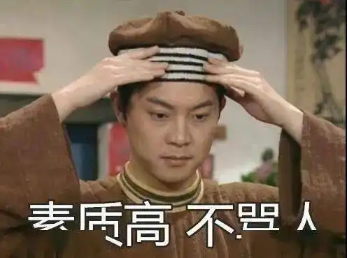  张雨绮忍无可忍私生饭