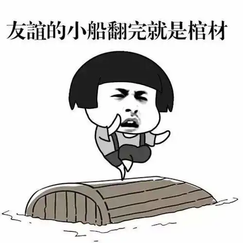  搞笑段子老婆特别二,昨天被家里养的狗给咬了,这货居然不生气