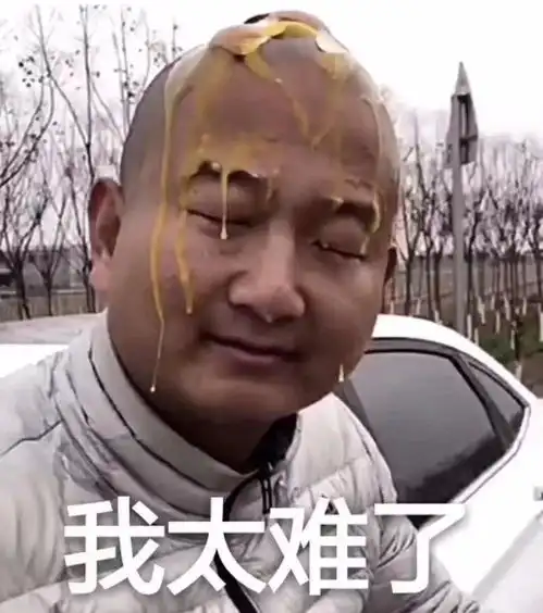  外包干了2个月,技术退步明显csdn博客