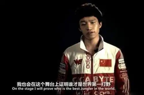 明凯表情包厂长