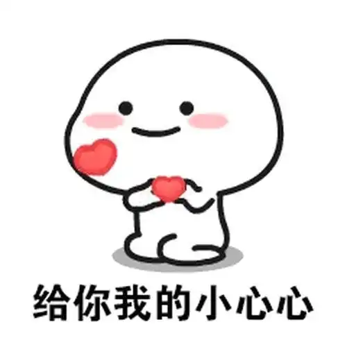  表情学长学姐说为了梦想不怕二战,武汉理工大学动画设计考研全知道知乎表情