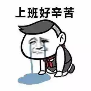  骂人也要明码标价赔钱了贱人就是矫情赔5万,神经病赔30万...