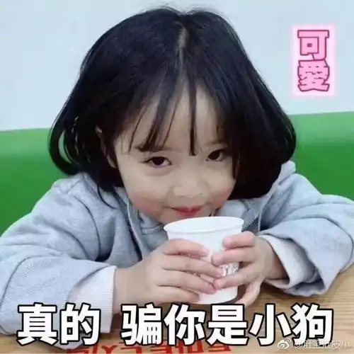  致宝妈们找工作一定要听的建议,前辈含泪总结