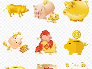  2019新年快乐猪年大吉金猪迎新年存钱罐春节图片素材模板下载11.41mb元旦丨春节丨元宵大全