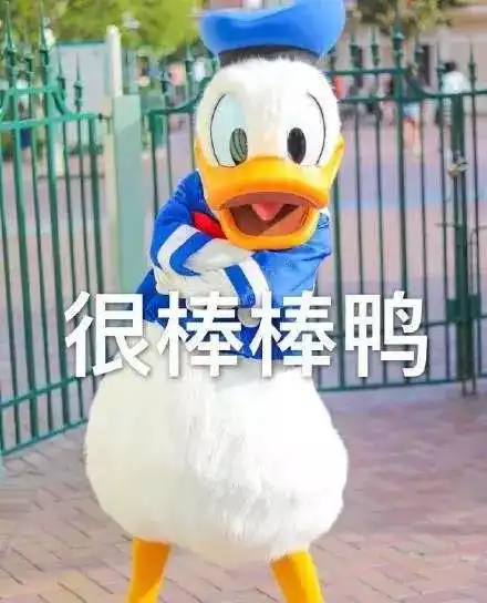  台风添乱瑞安接下来的天气是