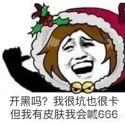  游戏贴吧都要实名制了,我们跟一帮手游中毒患者聊了聊他们的心情