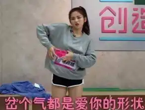  杨超越为什么那么可爱因为你永远不知道她在想什么