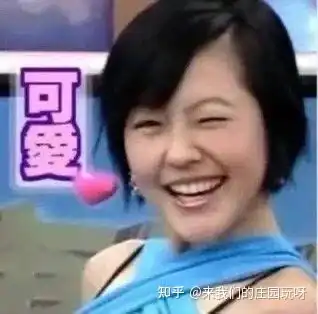  求求大家跟我分享分享你们异地恋成功的经历,三年以上异地那种