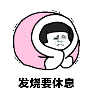  还在说skr确认过眼神,这份山师潮流词典你值得拥有