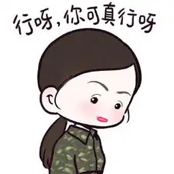  刘静阿姨年轻时和英子好像,沙溢从白展堂混成了李大嘴