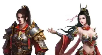  快玩南帝北丐2给力开服活动