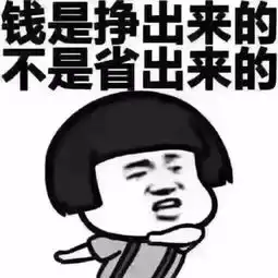  李姐笑话上周女朋友跟我分手了