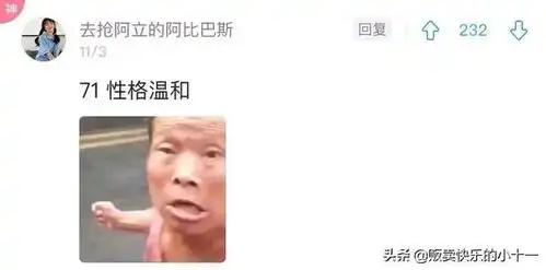  介绍下自己51岁爱撒娇