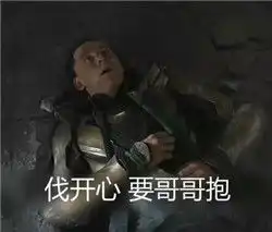  高清gif图片下载千库网配图