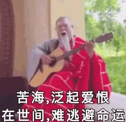  开学在即,考研心态崩了如何拯救