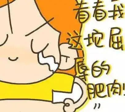  疯狂打call魔都这家修身店让你不用运动,舒服躺着瘦