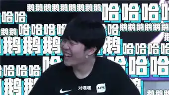  盘点lol职业选手的微笑khan很魔性,theshy像死神