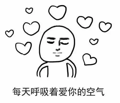  再次喜提高分成绩6月份资阳主城区优良天数率达93.3