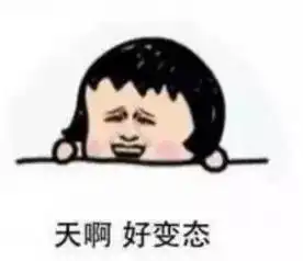  为什么避孕套没有黑色黑色显瘦