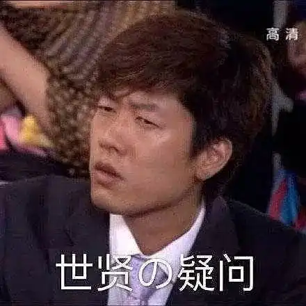  不要恋爱了吧