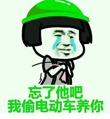  打工是不可能打工的周某前途会怎样最可能是这3种结局