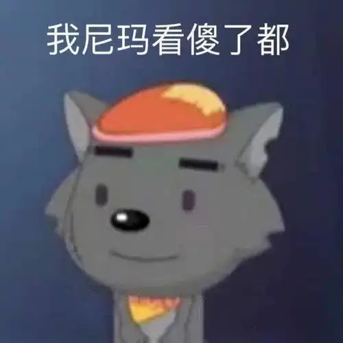  胡彦斌怼郑爽搞不定东北女人分手后还能公开提前任吗