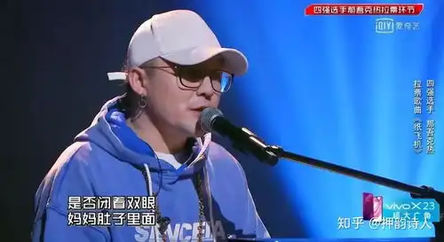  当王思聪也选择做一条舔狗的时候,你没资格说他们不得好死