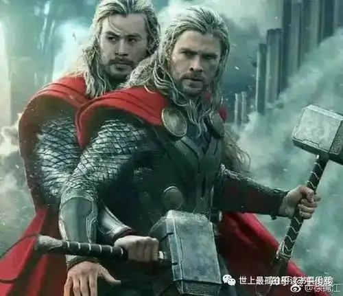 图荒表情包海王
