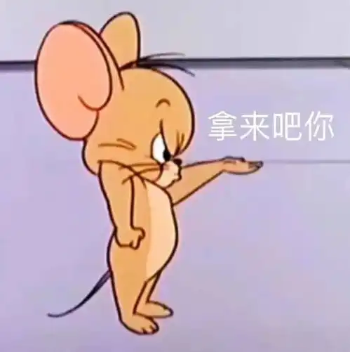  我手机明明放在身边,怎么眯一下就没了