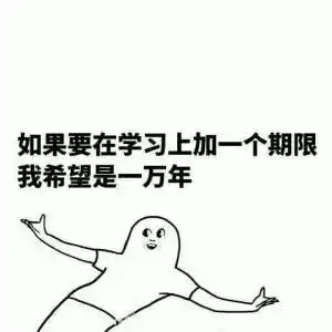  2018年一级建造师学习教材公布前,应该怎么复习