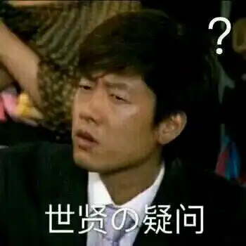  lol中韩两大上等马翻车,rng和三星为啥变捞了