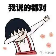  阜阳一男子在路边小沟睡起大觉,为啥