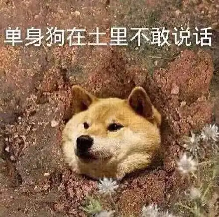  连云港人均存款已达5.68万你是不是又拖后腿了......