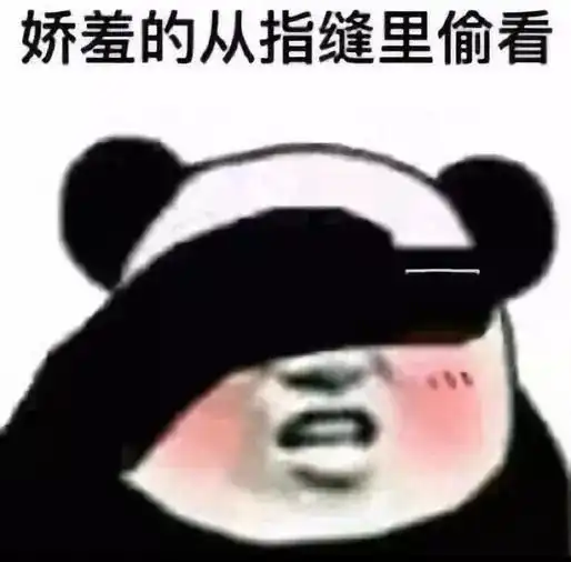  哈哈哈2018娱乐圈沙雕明星全纪录
