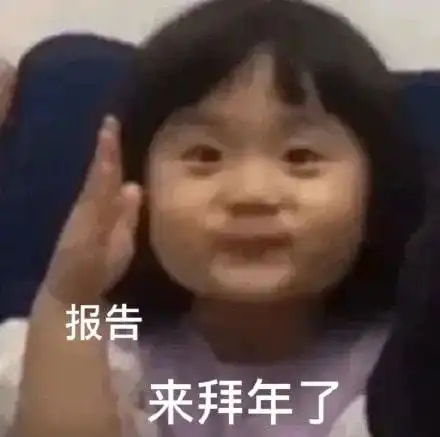  四位人气小花齐营业周也返乡造型接地气,赵今麦九宫格美貌绝了